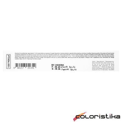Солнцезащитный крем для лица Topface SPF 50+ широкого спектра 30 мл PT806