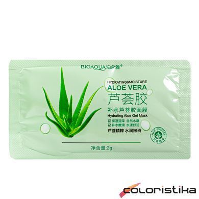 Маска для обличчя зволожувальна Bioaqua Aloe Vera Moisturizing Mask
