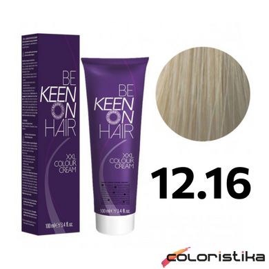 Краска для волос Keen Color Cream 12.16 платиновый блондин пепельно-фиолетовый 100 мл