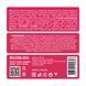 Маска для шкіри обличчя нічна зволожуюча Bogenia Rose Sleeping Mask BG328(001)