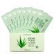 Маска для обличчя зволожувальна Bioaqua Aloe Vera Moisturizing Mask