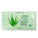 Маска для обличчя зволожувальна Bioaqua Aloe Vera Moisturizing Mask