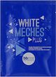 Осветлитель для волос (пудра) BBcos White Meches Plus 20 г