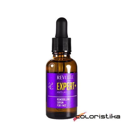 Сыворотка для лица Revuele Expert+ Remodelling Face Serum Anti-Ageing Collagen 30 мл