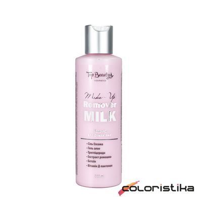 Молочко для демакияжа Top Beauty Make-Up Remover Milk, 200 мл