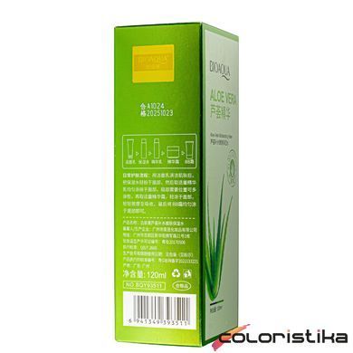 Тонер для обличчя Bioaqua Aloe Vera Moisturizing відновлення і зволоження 120 мл BQY93511