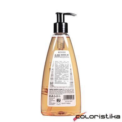 Гель для умывания Revuele Age-Defying Face Wash с экстрактом папайи 250 мл