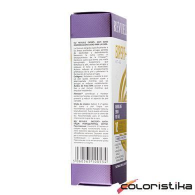 Сыворотка для лица Revuele Expert+ Remodelling Face Serum Anti-Ageing Collagen 30 мл