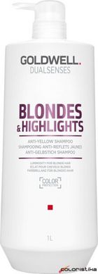 Шампунь анти-желтый для осветленных волос Goldwell Dualsenses Blondes&Highlights 1000 мл