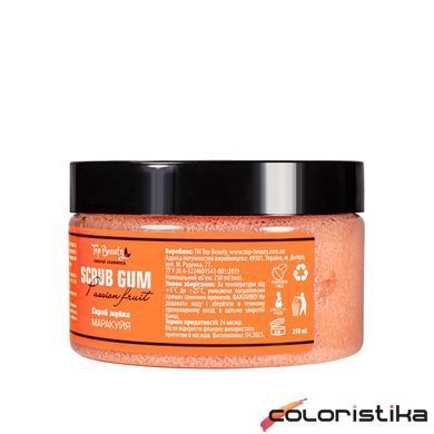 Cкраб жвачка для тела Top Beauty с ароматом маракуи, 250 мл