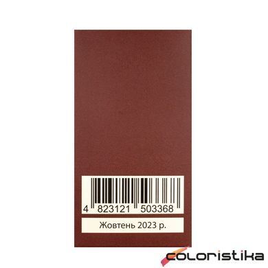 Туалетна вода для жінок Bogenia Cherry & Almond 50 мл (BG350(002))