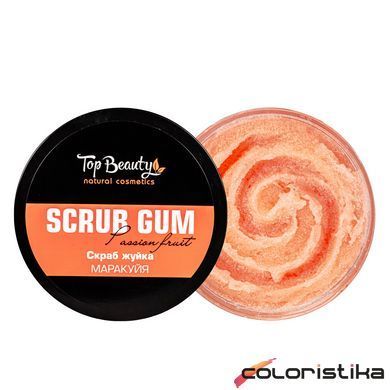 Cкраб жвачка для тела Top Beauty с ароматом маракуи, 250 мл