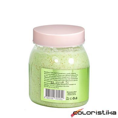 Цукровий скраб для тіла Hollyskin Green Tea з олією ши та перлітом