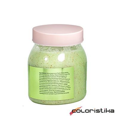 Цукровий скраб для тіла Hollyskin Green Tea з олією ши та перлітом