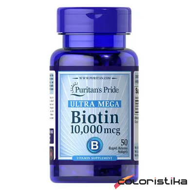 Біотин вітаміни для волосся Puritan's Pride Biotin 10 000 мкг 50 капсул