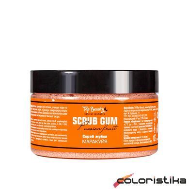 Cкраб жвачка для тела Top Beauty с ароматом маракуи, 250 мл