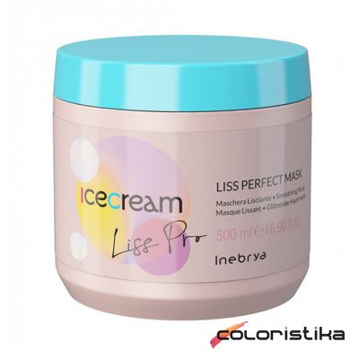 Маска разглаживающая для жестких и пушистых волос Inebrya Ice Cream Liss Perfect Mask 500 мл