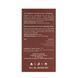 Туалетна вода для жінок Bogenia Cherry & Almond 50 мл (BG350(002))