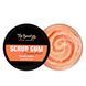 Cкраб жвачка для тела Top Beauty с ароматом маракуи, 250 мл