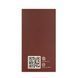 Туалетна вода для жінок Bogenia Cherry & Almond 50 мл (BG350(002))
