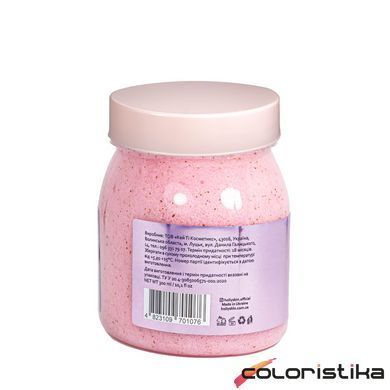 Цукровий скраб для тіла Hollyskin Cherry Blossom з олією ши та перлітом