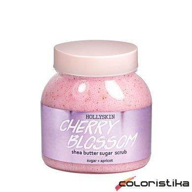 Цукровий скраб для тіла Hollyskin Cherry Blossom з олією ши та перлітом