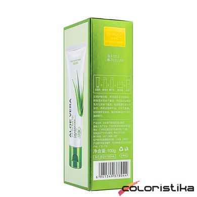 Пінка для вмивання BIOAQUA Aloe Vera 92 % зволожуюча 100 г BQY78044