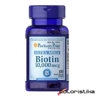 Биотин витамины для волос Puritan's Pride Biotin 10 000 мкг 100 капсул