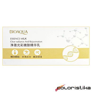 Есенція для шкіри обличчя Bioaqua Essence Milk у капсулах