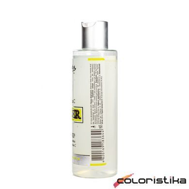 Тонер для лица с витамином С Top Beauty Toner Vitamin C увлажняющий 200 мл