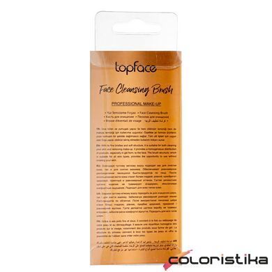 Щётка для умывания TopFace Face Cleansing Brush PT902 B01