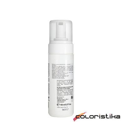 Пенка для умывания Revuele Air Soft Cleansing Foam Cucumber Juice с огуречным соком 150 мл