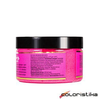 Cкраб жуйка для тіла Top Beauty Barbie з ароматом малини, 250 мл