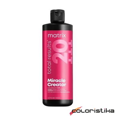 Шампунь безсульфатний Matrix Total Results Keep Me Vivid Shampoo для яскравих відтінків фарбованого волосся 50 мл (Подарунок при купівлі ДВОХ фарб Matrix)