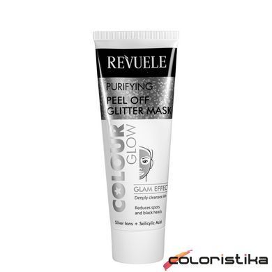 Маска пленка для лица очищающая Revuele Color Glow Purifying Pell-Off Glitter Mask