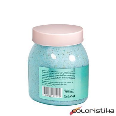 Цукровий скраб для тіла Hollyskin Bubble Gum з маслом ши та перлітом