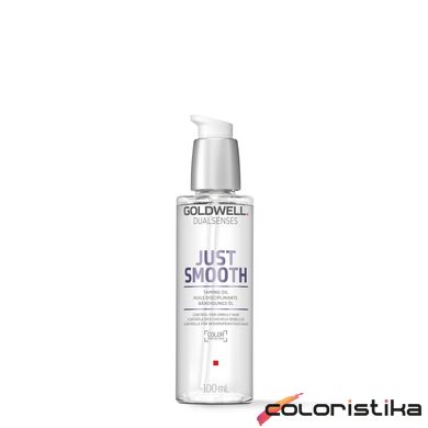 Масло для разглаживания непослушных волос Goldwell Dualsenses Just Smooth 100 мл