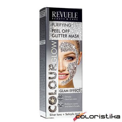 Маска пленка для лица очищающая Revuele Color Glow Purifying Pell-Off Glitter Mask
