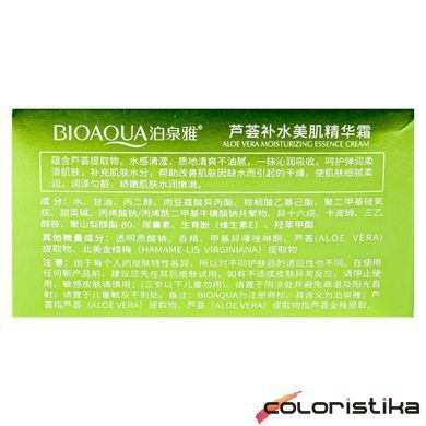 Крем для обличчя зволожуючий з алое BIOAQUA Aloe Vera 50 мл