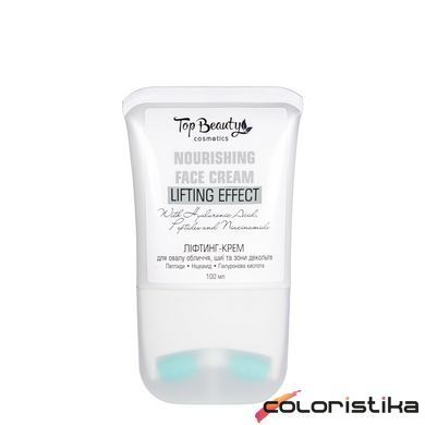 Крем-ліфтинг для обличчя, шиї та зони декольте Top Beauty з роликами для масажу 100 мл