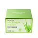 Крем для обличчя зволожуючий з алое BIOAQUA Aloe Vera 50 мл