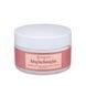 Бальзам для снятия макияжа Bogenia Melting Clear Cleansing Balm 120 мл (BG419)