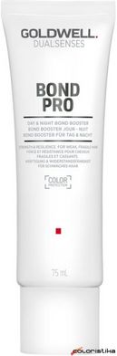 Флюид для укрепления тонких и ломких волос Goldwell Dualsenses Bond Pro 75 мл