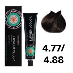 Фарба для волосся FarmaVita Suprema Color 4.77 интенсивній коричневий кашемір 60 мл
