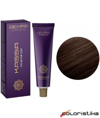 Краска для волос DeMira Professional Kassia Cream Hair Color 4/7 90 мл