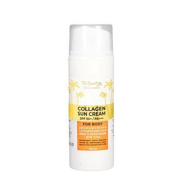 Солнцезащитный крем для тела Top Beauty SPF50+/PA+++ с коллагеном 100 мл