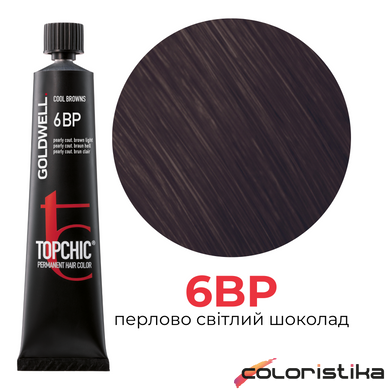 Професійна фарба для волосся Goldwell Topchic 60 мл 6BP перламутровий коричневий світлий