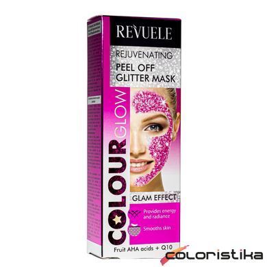 Маска плівка для обличчя омолоджувальна Revuele Color Glow Rejuvenating Pell-Off Glitter Mask