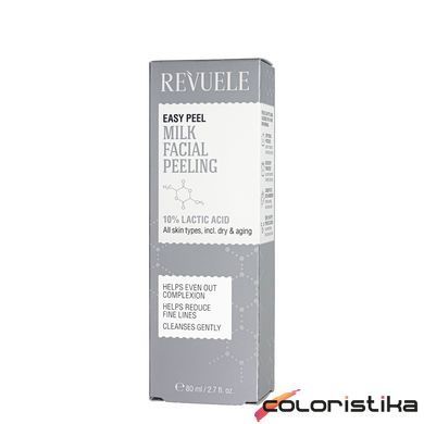 Пилинг для лица молочный Revuele Easy Peel Milk 80 мл