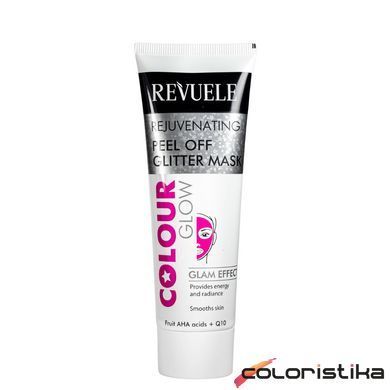 Маска плівка для обличчя омолоджувальна Revuele Color Glow Rejuvenating Pell-Off Glitter Mask